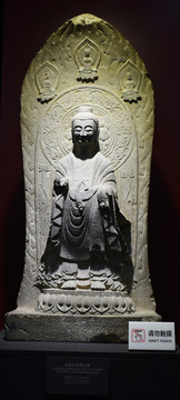 貼金彩繪佛立像