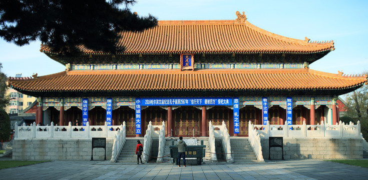 哈爾濱文廟
