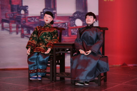 溫州民間婚嫁習俗 新人父母