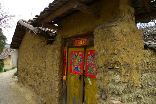 貧窮落后農(nóng)村