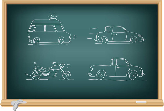 用粉筆畫汽車
