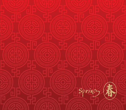 無(wú)縫的中國(guó)模式