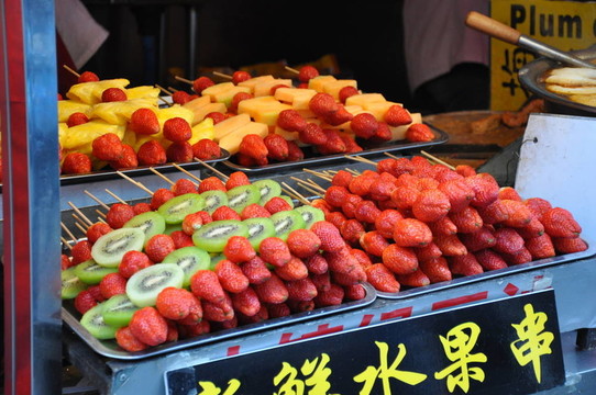 Strawberry和獼猴桃枝