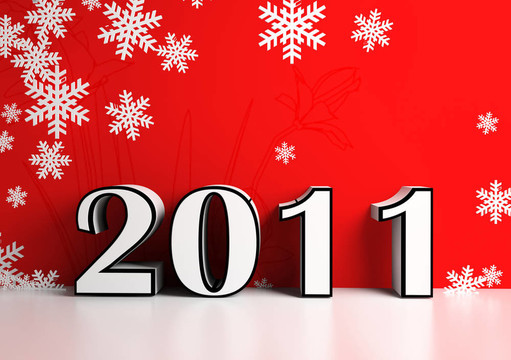 新2011標志