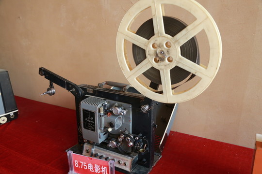 電影放映機(jī)