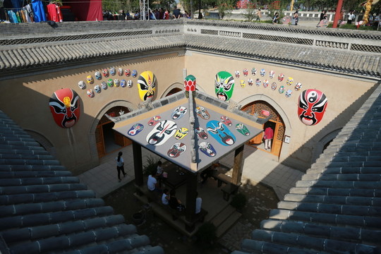 地坑院
