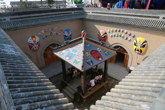 地坑院