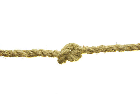 繩