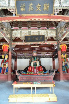 孔子塑像 建甌孔廟