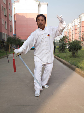 taichi 23