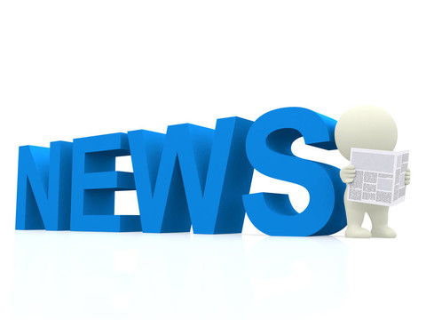 3D家伙與新聞
