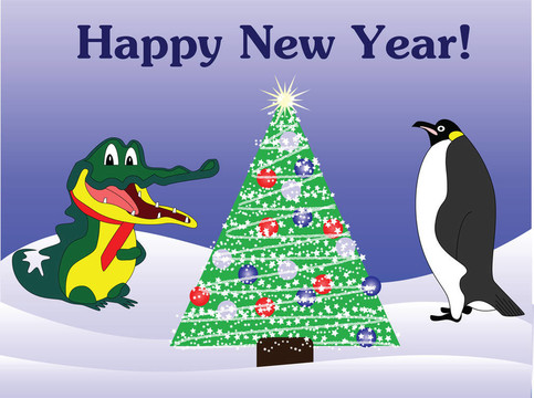 新年快樂！