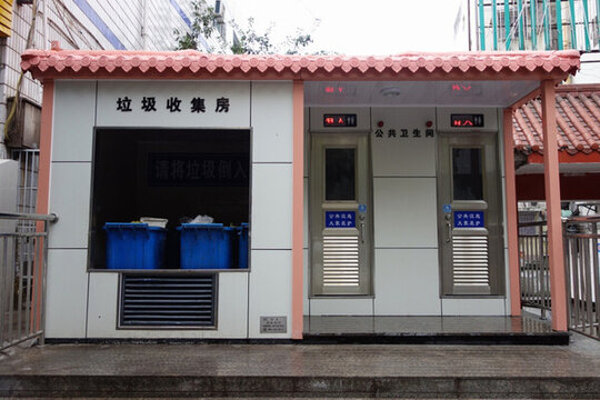 城市里的移動廁所