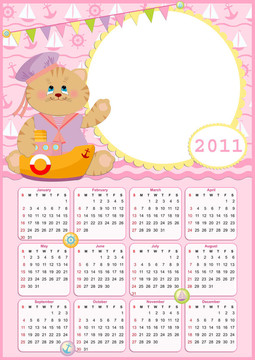 嬰兒日歷為2011