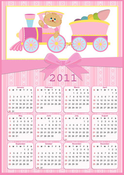 嬰兒日歷為2011