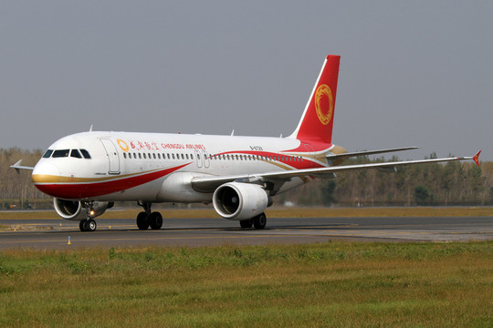 飛機(jī)