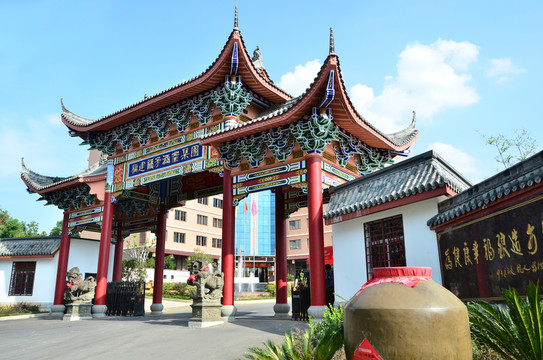 福矛酒廠 仿古建筑