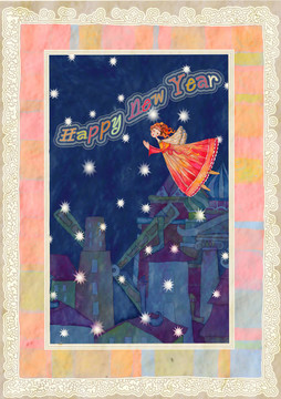 新年快樂2011