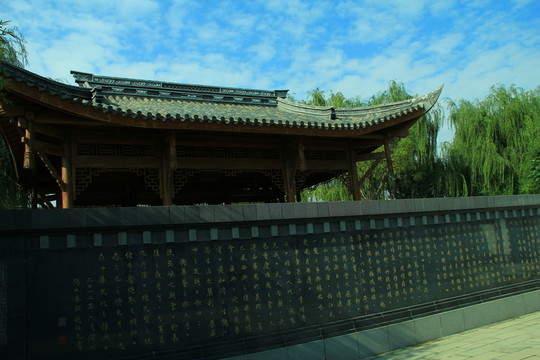 園林建筑