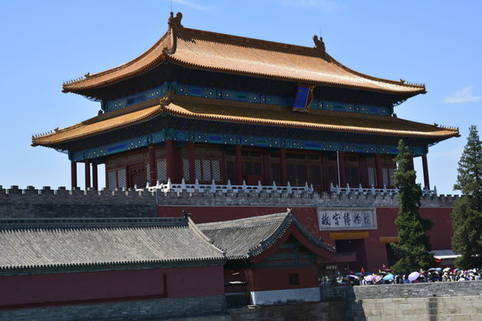 北京故宮