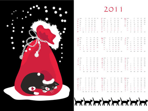 雙面日歷2011