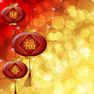 帶背景模糊的中國新年燈籠