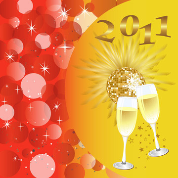 新年快樂