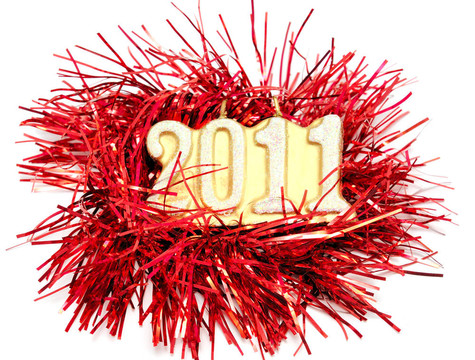 新年快樂2011
