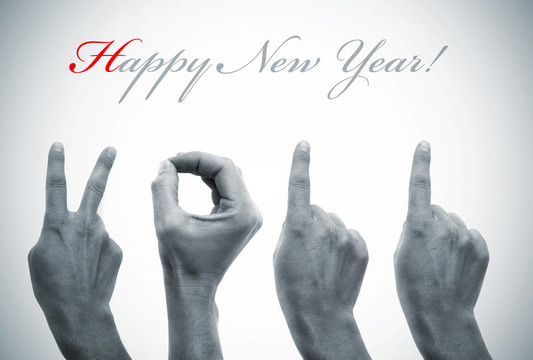 新年快樂2011