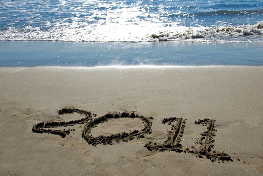 2011新年快樂