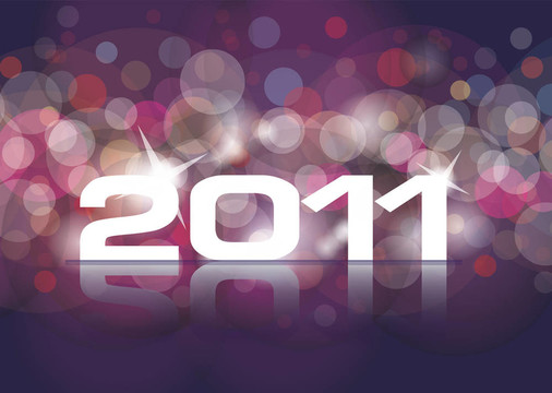 新年卡2011