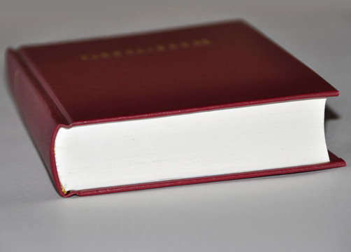 這本書