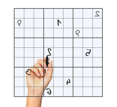數(shù)獨