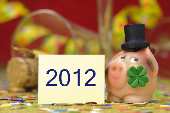 新年快樂2012