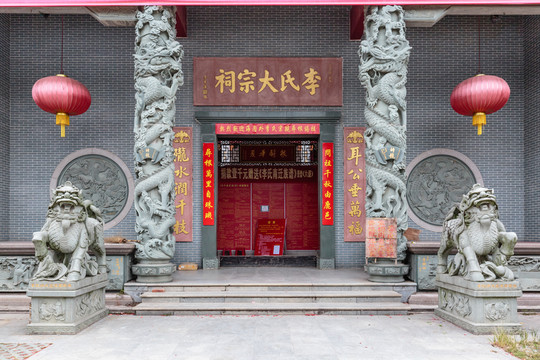 南雄珠璣古巷