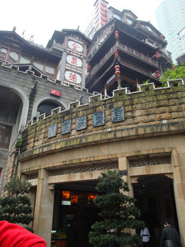 重慶 重慶圖 重慶圖片 山城風