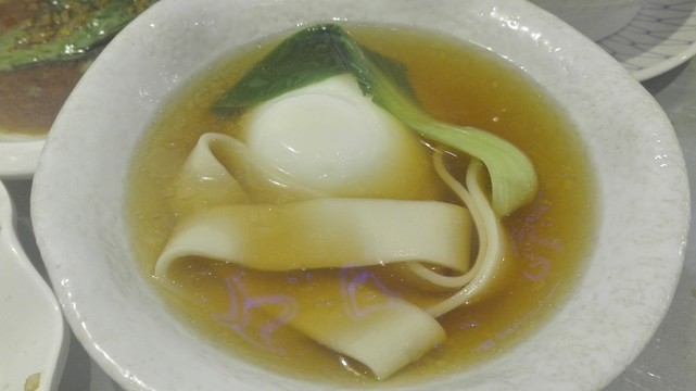 生日面