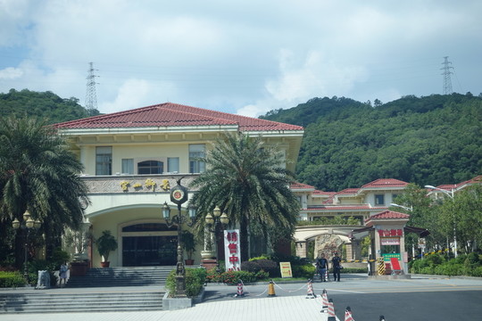 房地產