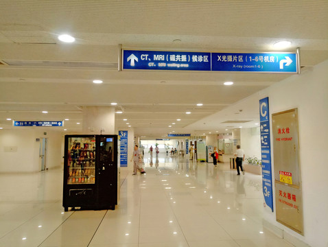 醫(yī)院 CT 核磁共振檢查