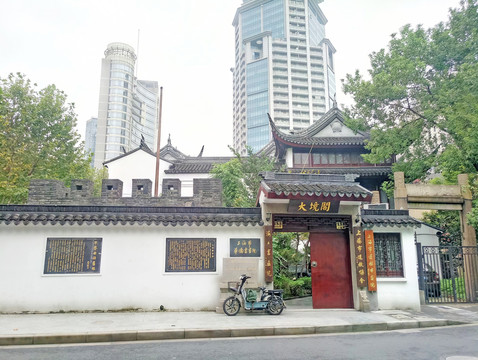 大境閣