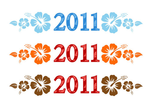 2011文本與hibisc向量集