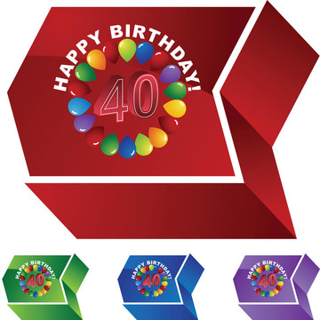 四十歲生日快樂