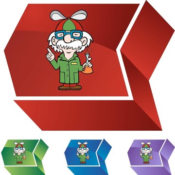 科學家