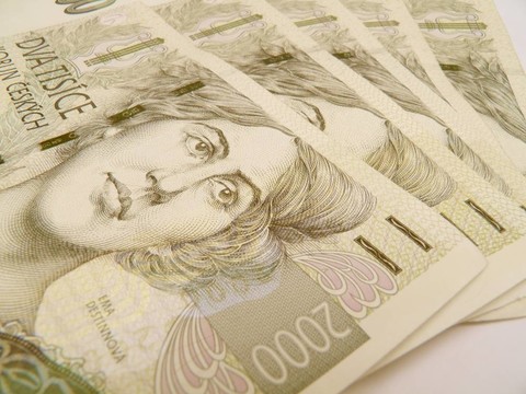 捷克korunas CZK（捷克共和國(guó)法定貨幣）的紙幣