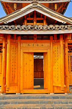 濟(jì)南寺11