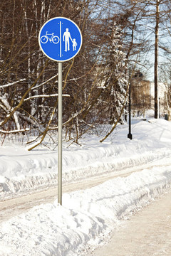 分享公園路