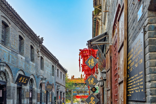 周村古商城