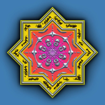 曼陀羅星