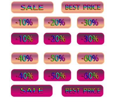 五彩iinscriptions