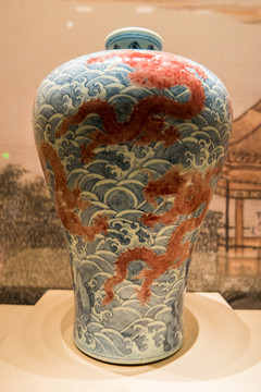 龍紋執(zhí)壺